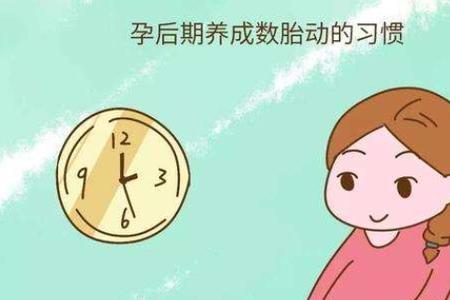 孕妇听的流行歌曲