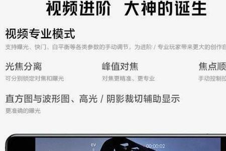 iqoo7拍照怎么设置水印
