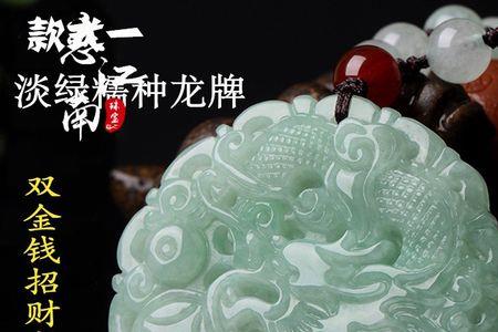 精雕细刻的生肖