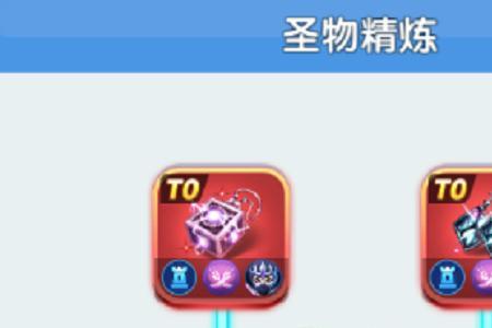 超能世界电龙和刀妹哪个好