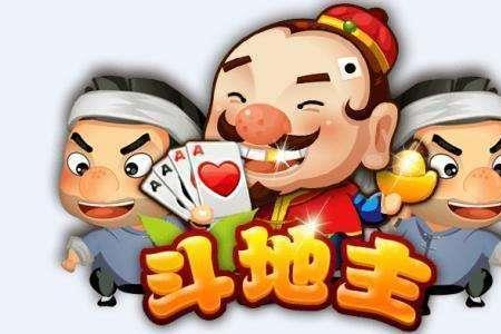 三人斗地主可以两对连出吗