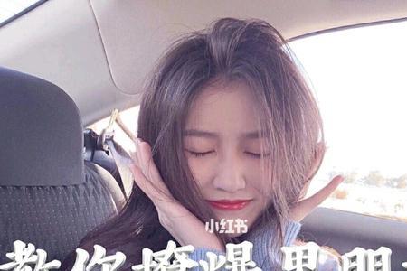 撩完男人不理他他会怎么想