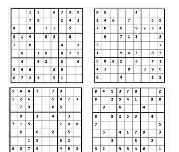 9*9数独技巧口诀