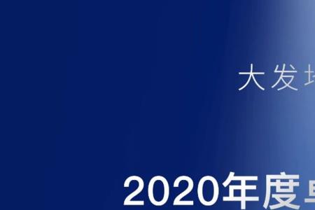 中梁地产是国企还是央企