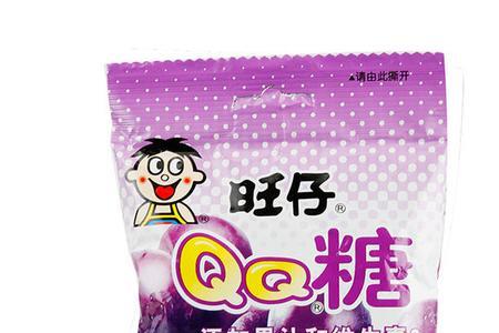 旺仔qq糖巧克力味现在有吗