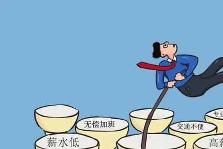 考虑一般是什么意思