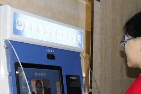 邯郸海洋公园不带身份证可以嘛