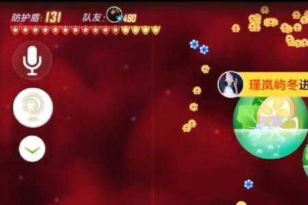 球球内吐触发条件