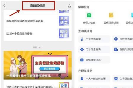 线上打印与自行打印的区别