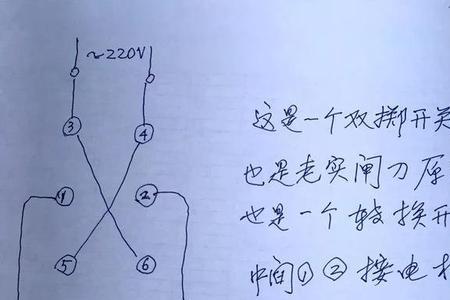 电容能不能直接接在开关上
