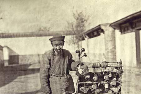 1865年中国是什么朝代