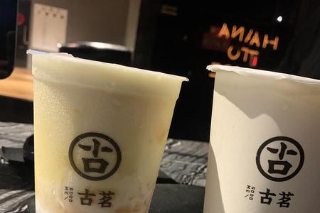 古茗塑料杯子可以装开水吗