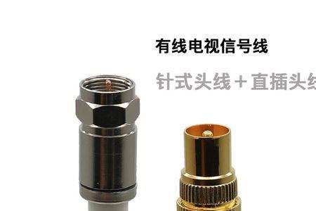 连双什么意思