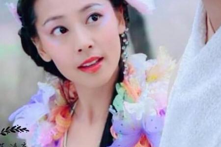 凡人修仙传文蔷为什么换牌子