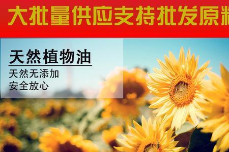 香兰基丁醚可以放在酒里面吗