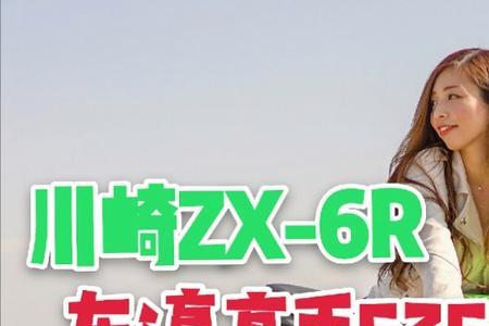 川崎小牛为什么不引进国内