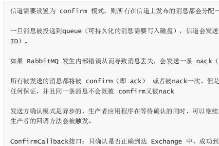 cap规定是什么意思