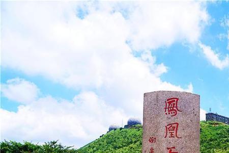 潮洲海与那个海分界