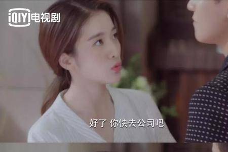 泡沫之夏欧辰的爸爸是谁