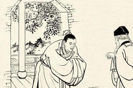 三国中不第秀才是什么意思