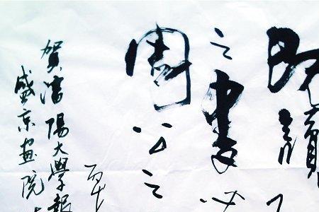 什么叫还之以礼