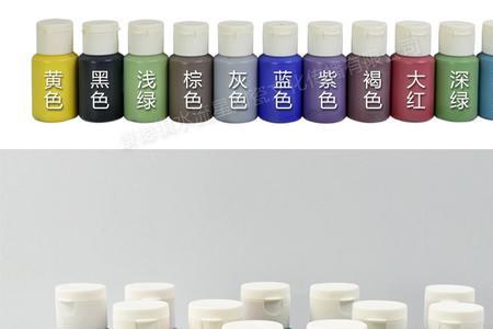 白珍珠加控色剂有什么用