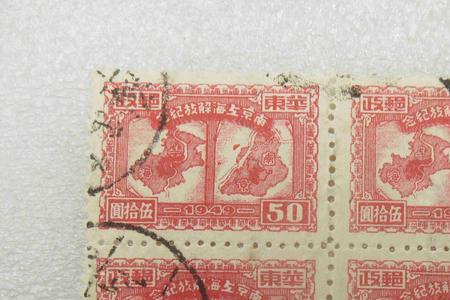 1966年6月8号是什么座