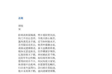 适合七月初讲话的诗句开头