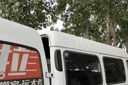 货拉拉搬家只搬冰箱