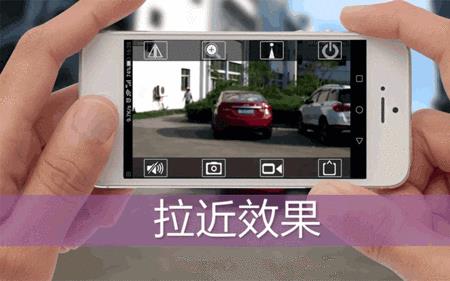 为什么手机摄像头会自己转动