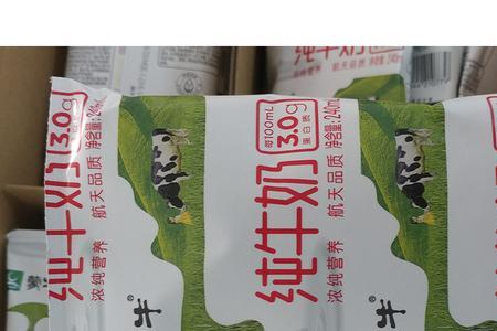 蒙牛袋装牛奶好不好