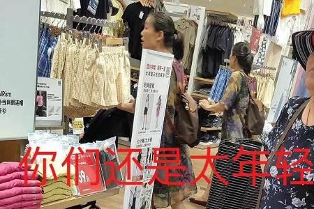 牧场树袋熊多久可以卖掉