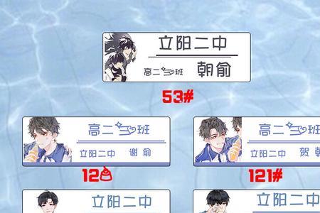 谢辞霸气语录