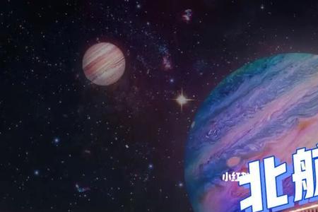 北航隔壁是北京医科大吗