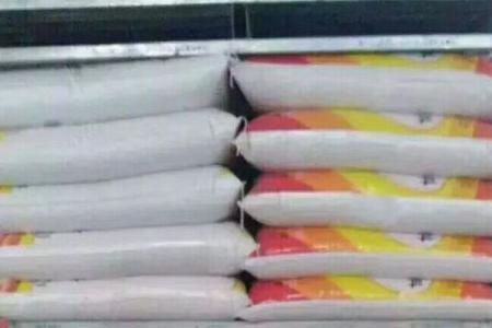 天马物料员是干什么的