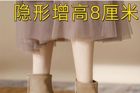夏季靴子哪个颜色好看