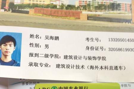 银行卡中心是做什么的