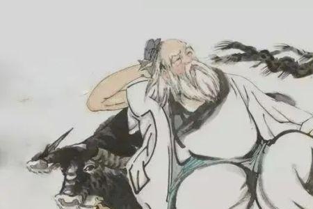 做人必有的三气三心