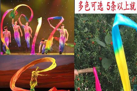 彩绸舞绸的长度多少米最好