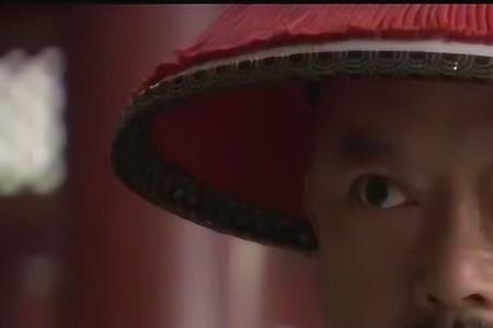 和珅找长五算账第几集