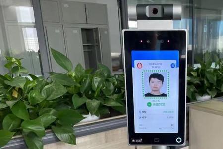 苏州银行人脸识别不了怎么办