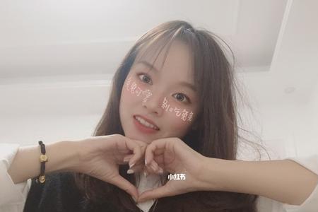 女生发新衣服自拍怎么评论
