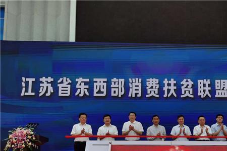 江苏省脱贫标准
