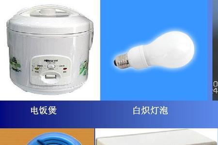 孵化和转化的区别