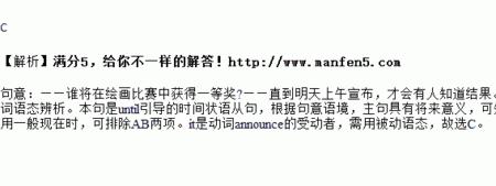 thefirstprize和firstprize的区别