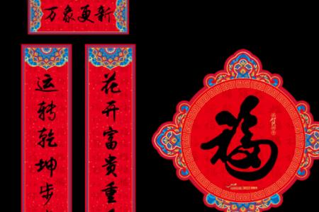 跪求7字厕所对联