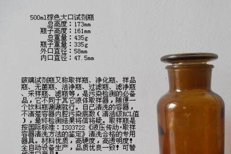 浓硝酸保存