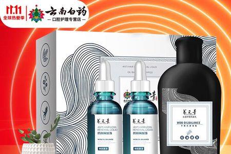 普洱茶叶水可以经常洗头吗