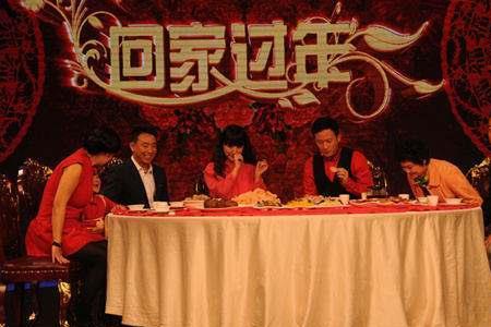 结婚第一年回婆家叫什么