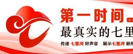 锐意改革是什么意思
